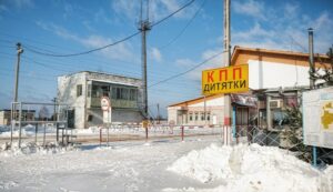 Die Rolle von Tschernobyl in der heutigen ukrainischen Kultur und Identität